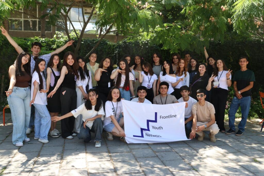 Դեսպանության Հայտ