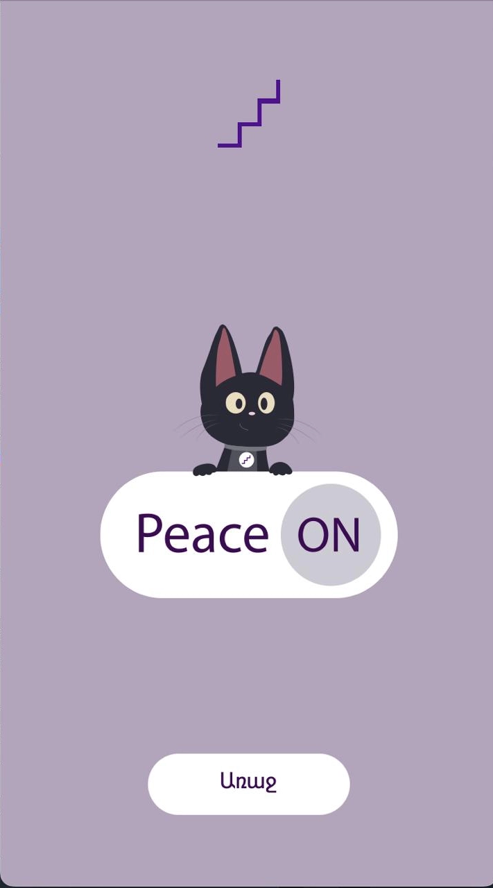 Peace ON mobile app preview featuring Piso